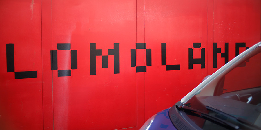 Lomography Petzval trip to Vienna & Slovakia via Kickstarter