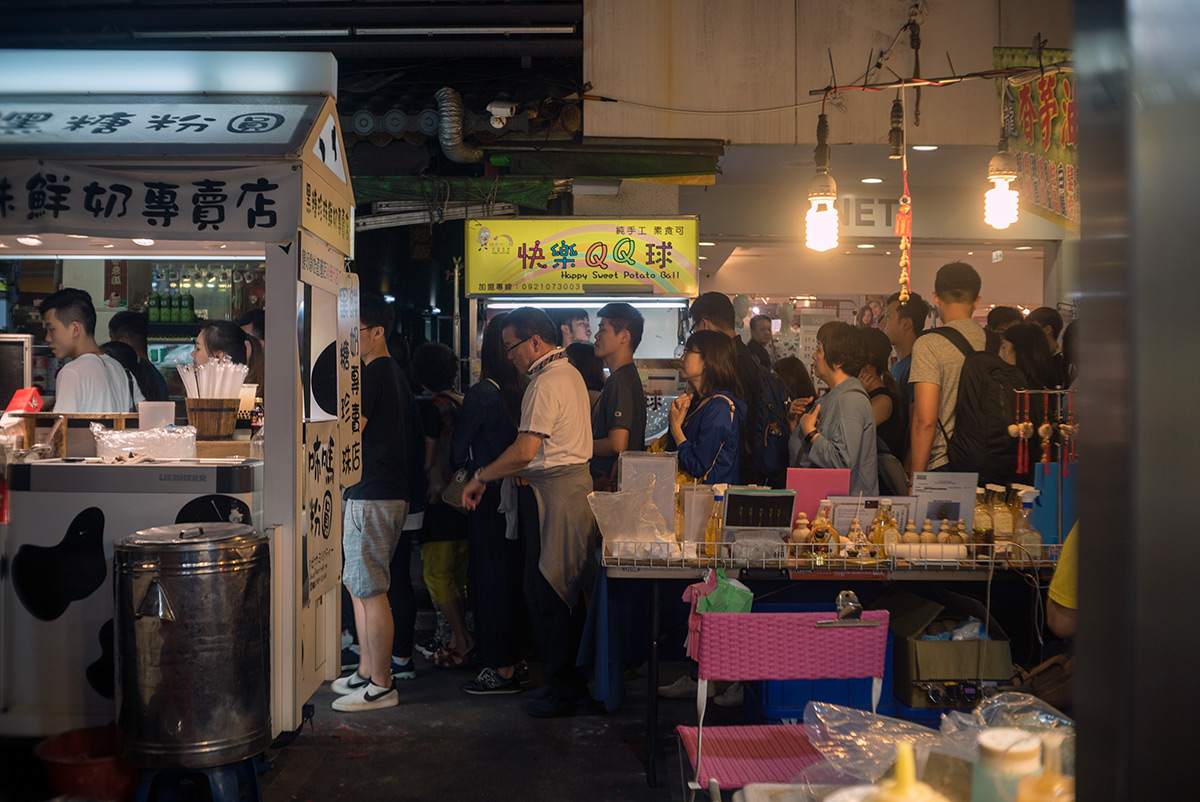 饒河街観光夜市