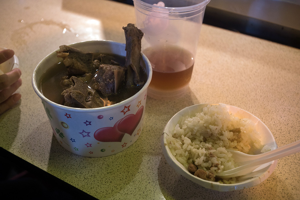 饒河街観光夜市のルーローハン