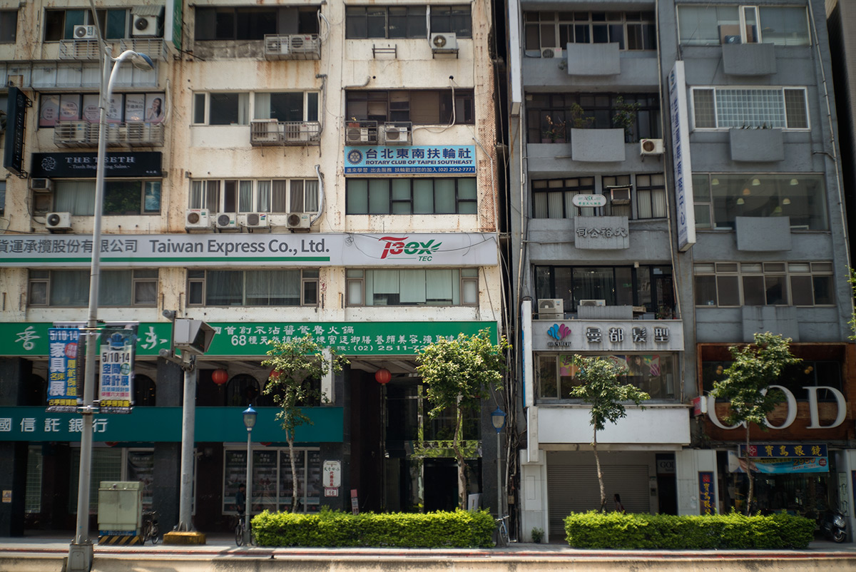 台北の街並み