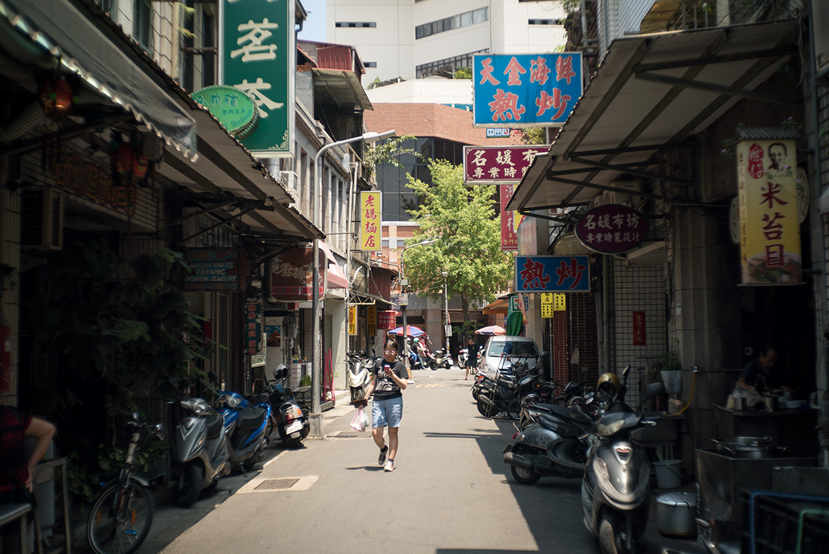 台北の町並み