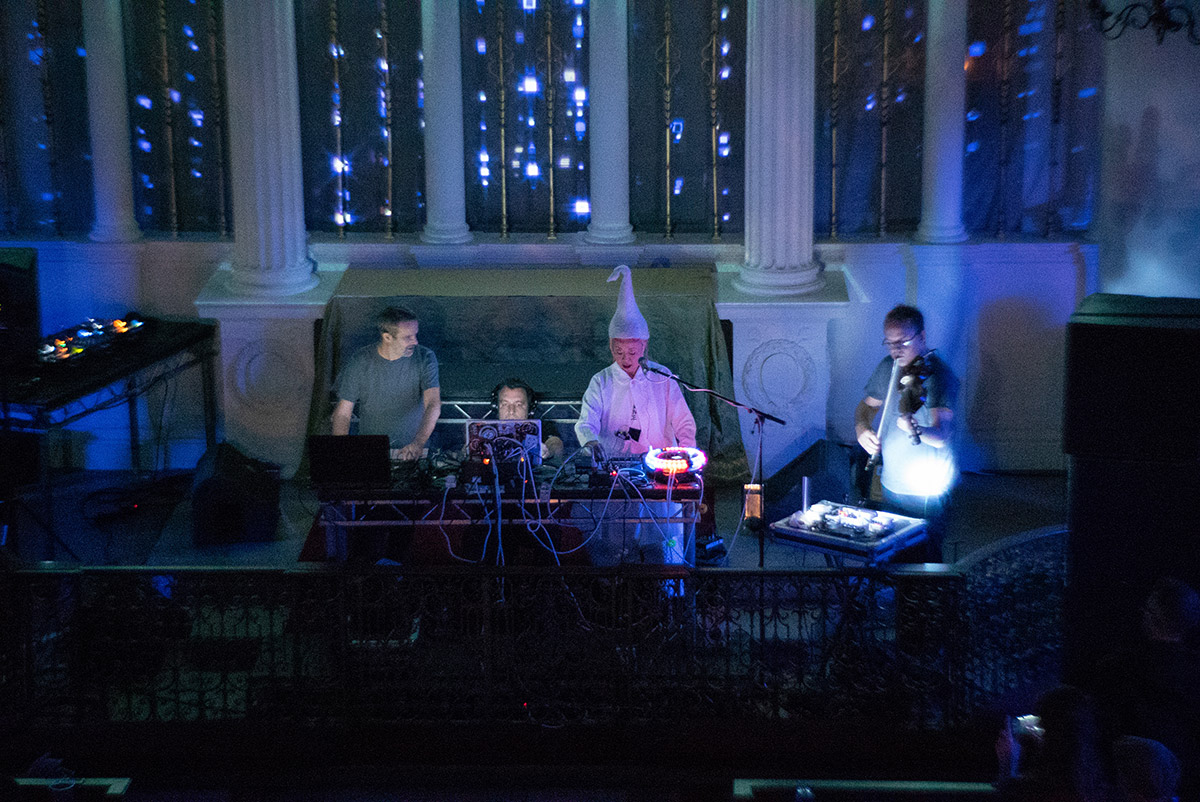 23rpm - All-Day Electronic Music Festival: 