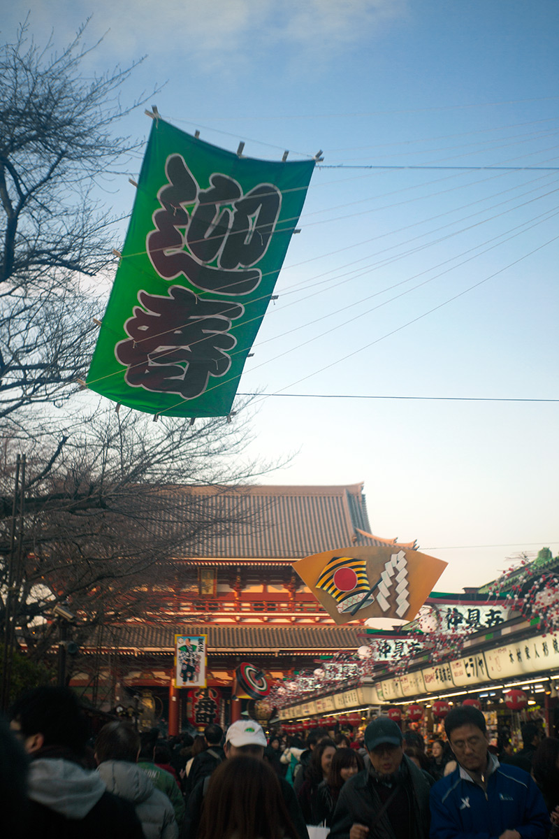 2016年1月31日、浅草、Laack Super - Definon 1:3.5 f=5.5cm