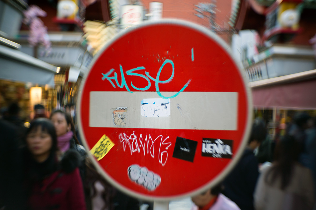 台東区 浅草 w/ NEW Petzval 58 BOKEH CONTROL ART LENS / 1:1.9/58mm - 2016-3-26