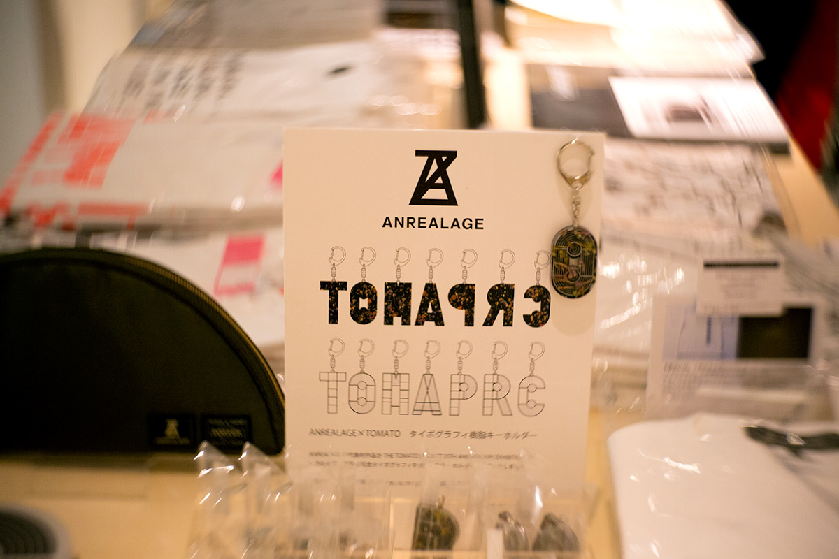 2016年4月2日、渋谷 PARCO / O TOMATO UNDERWORLD、NEW Petzval 58 BOKEH CONTROL ART LENS / 1:1.9/58mm