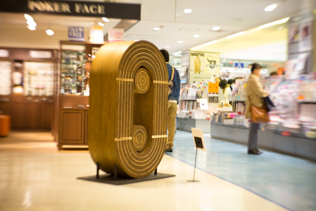 2016年4月2日、渋谷 PARCO / O TOMATO UNDERWORLD、NEW Petzval 58 BOKEH CONTROL ART LENS / 1:1.9/58mm