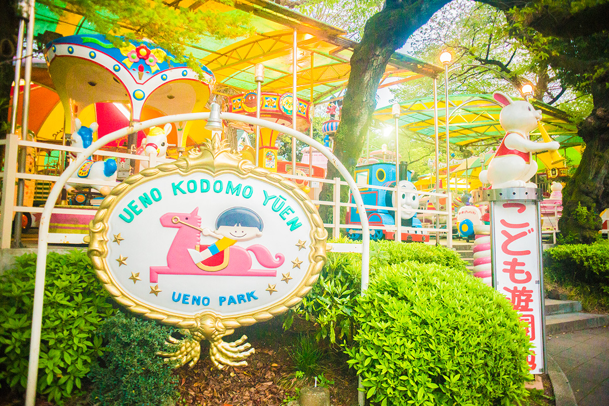 上野 こども遊園地 w/ ENNA Munchen Lithagon 1:4/24mm - 2016-4-16