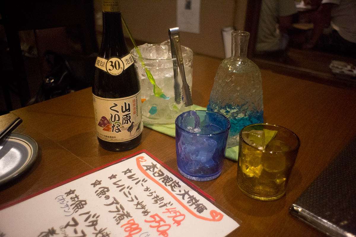 沖縄本島 w/ Angenieux 28/3.5 &amp; Carl Zeiss Ultron 1.8/50 - 2016-10-3