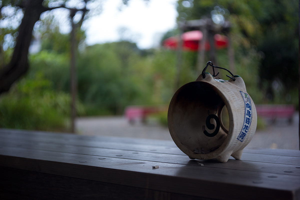 向島百草園 w/ BOYER PARIS SAPHIR «B» 1:3.5 f=50 - 2016年10月23日撮影