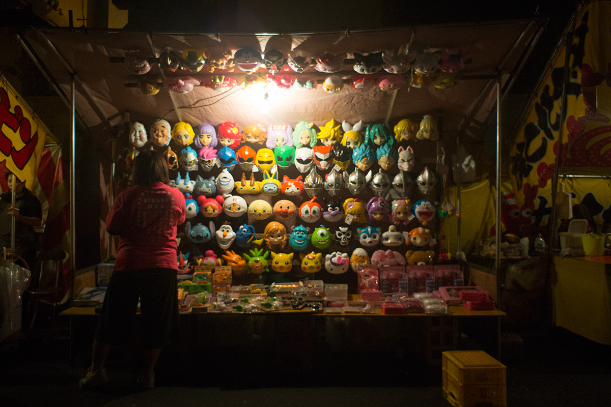 浅草酉の市 w/ P.ANGENIEUX PARIS F.28 1:3.5 RETROFOCUS TYPE R 11 - 2016年11月11日撮影