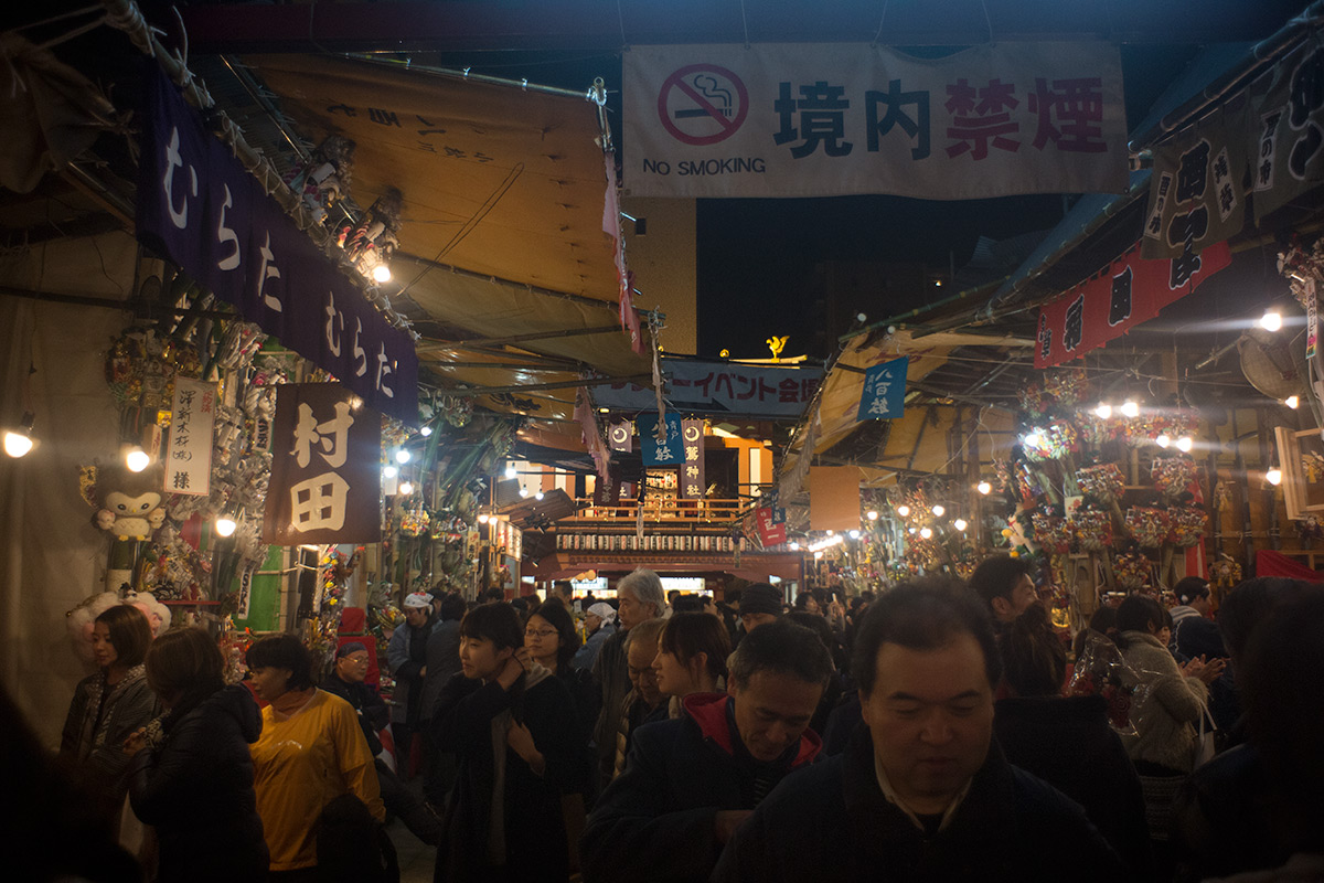 浅草酉の市 w/ P.ANGENIEUX PARIS F.28 1:3.5 RETROFOCUS TYPE R 11 - 2016年11月11日撮影