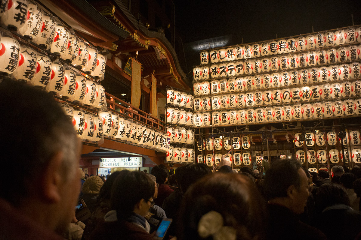 浅草酉の市 w/ P.ANGENIEUX PARIS F.28 1:3.5 RETROFOCUS TYPE R 11 - 2016年11月11日撮影