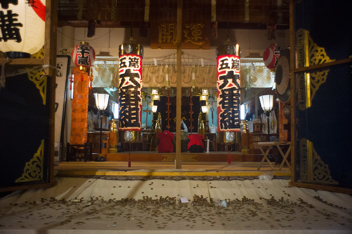 浅草酉の市 w/ P.ANGENIEUX PARIS F.28 1:3.5 RETROFOCUS TYPE R 11 - 2016年11月11日撮影