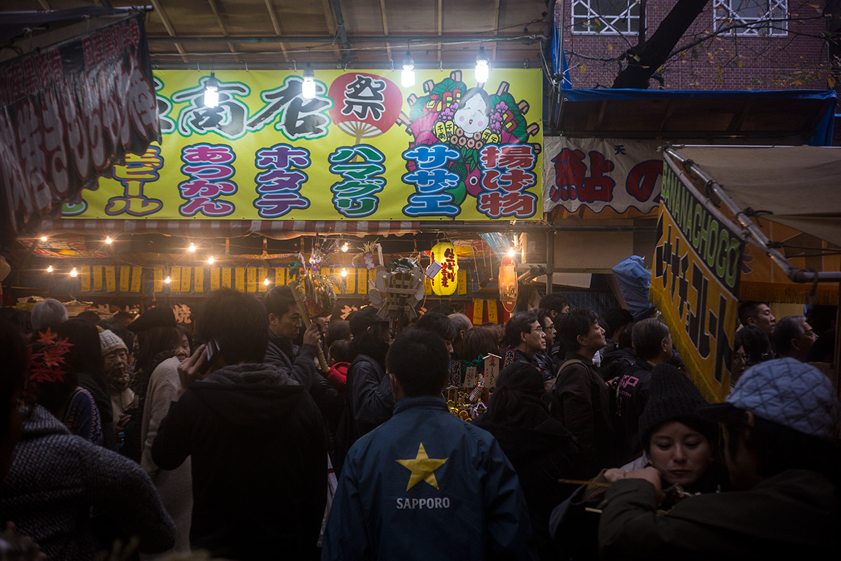 新宿 花園神社の酉の市 w/ Meyer Gorlitz Weitwinkel Doppel Anastigmat 1:4.5 f=4cm - 2016年11月23日撮影