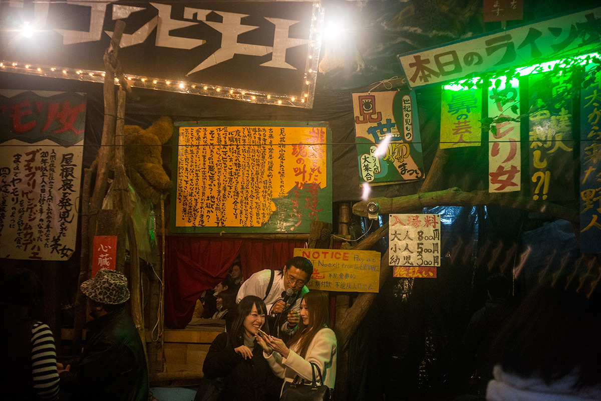 新宿 花園神社の酉の市 w/ Meyer Gorlitz Weitwinkel Doppel Anastigmat 1:4.5 f=4cm - 2016年11月23日撮影