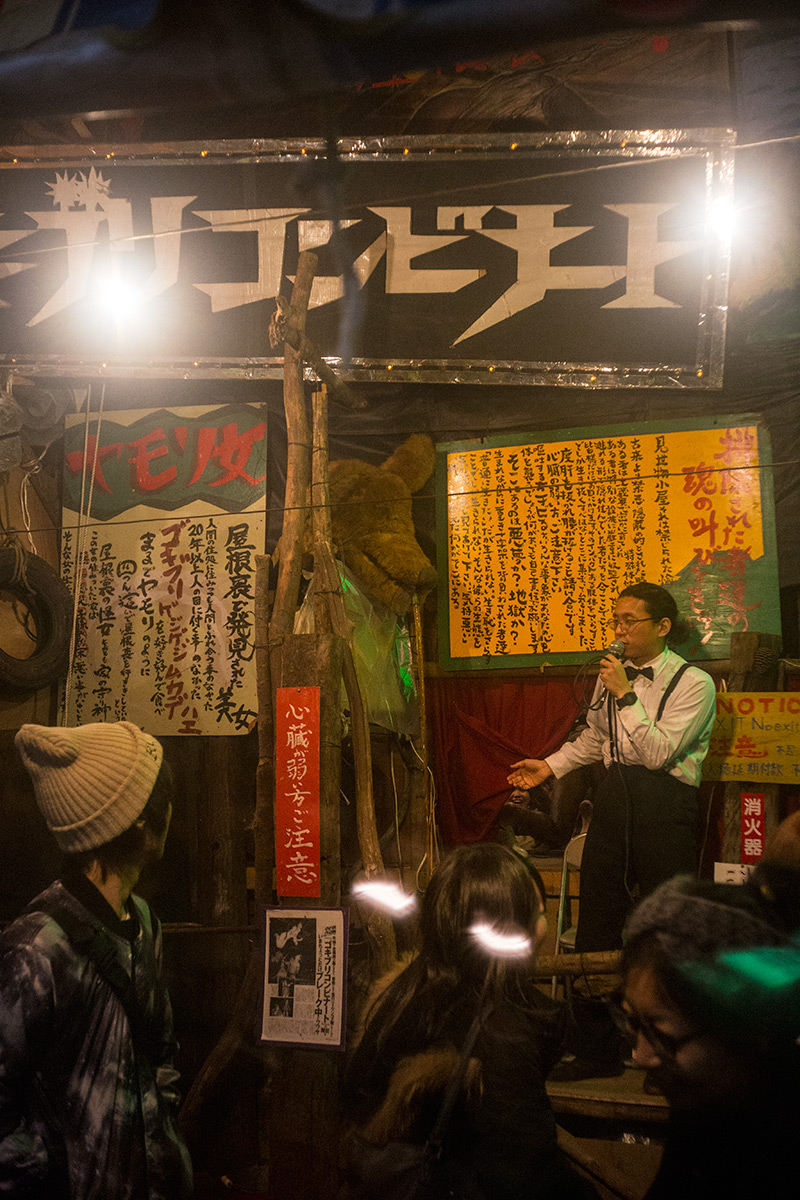 新宿 花園神社の酉の市 w/ Meyer Gorlitz Weitwinkel Doppel Anastigmat 1:4.5 f=4cm - 2016年11月23日撮影