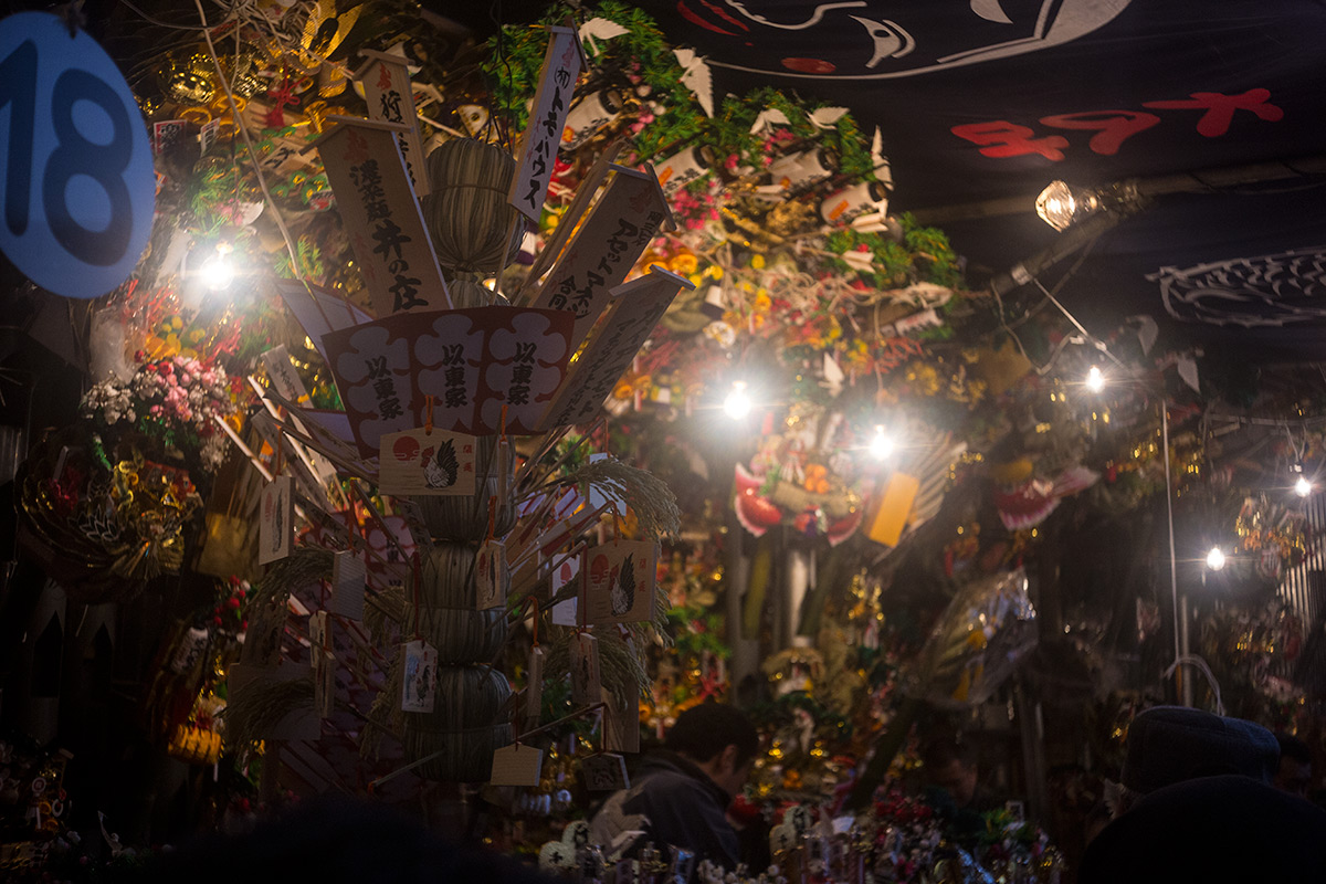 新宿 花園神社の酉の市 w/ Meyer Gorlitz Weitwinkel Doppel Anastigmat 1:4.5 f=4cm - 2016年11月23日撮影