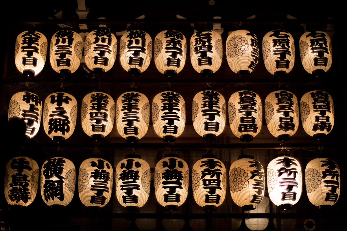 牛嶋神社 w/ OLYMPUS OM-SYSTEM G.ZUIKO AUTO-S 1:1.2 f=55mm - 2017年1月1日撮影