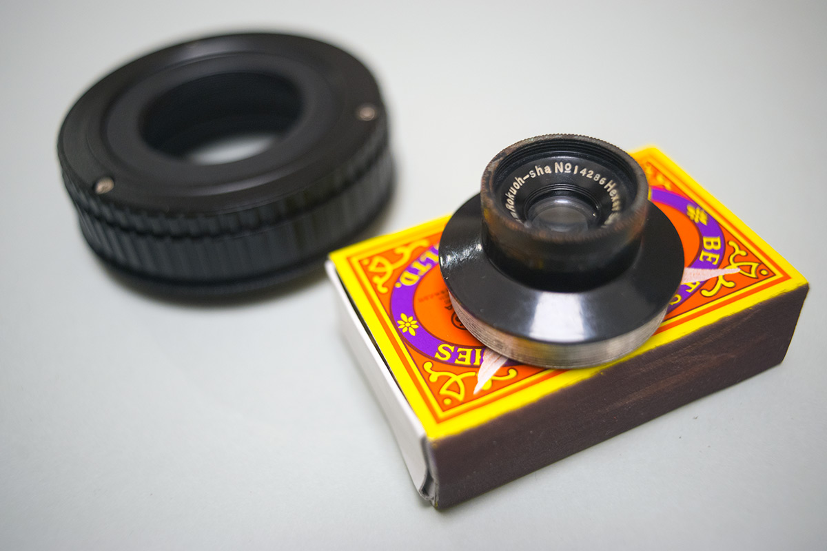 浅草寺界隈 w/ Rokuoh-sha Hexar Ser.1 1:4.5 f=40mm - 2017-1-15