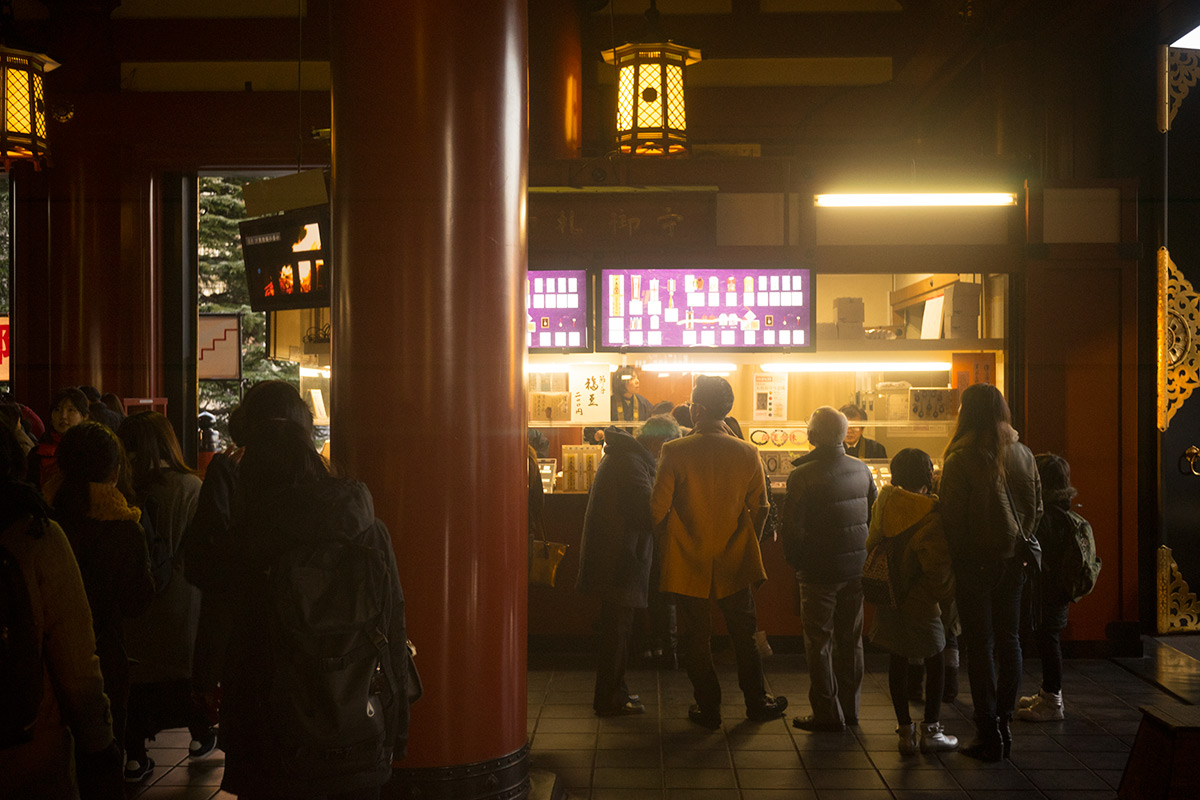 浅草寺界隈 w/ Rokuoh-sha Hexar Ser.1 1:4.5 f=40mm - 2017年1月15日撮影