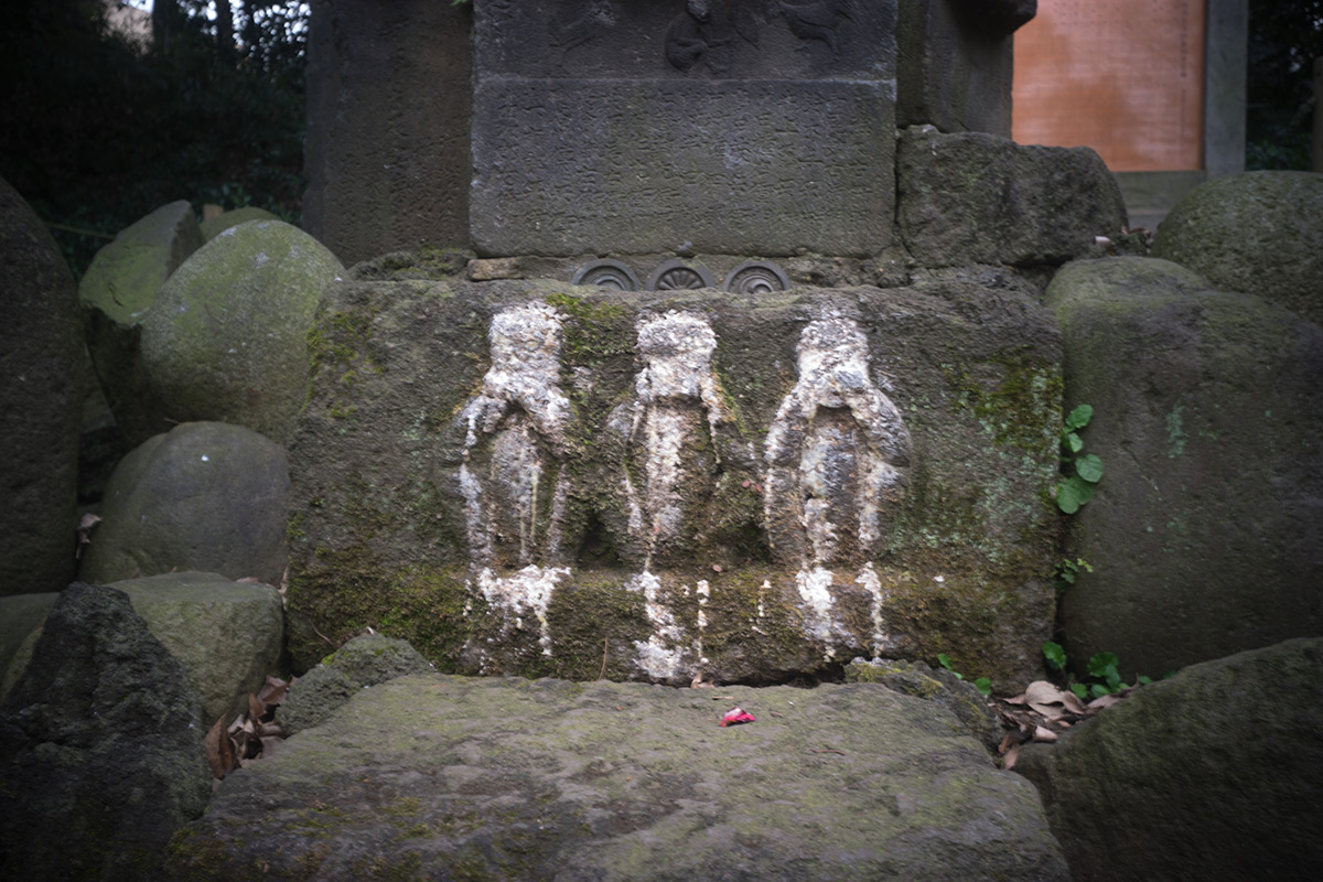 谷根千 w/ Meopta Largor 1:6.8 f=30mm - 2017年2月26日撮影