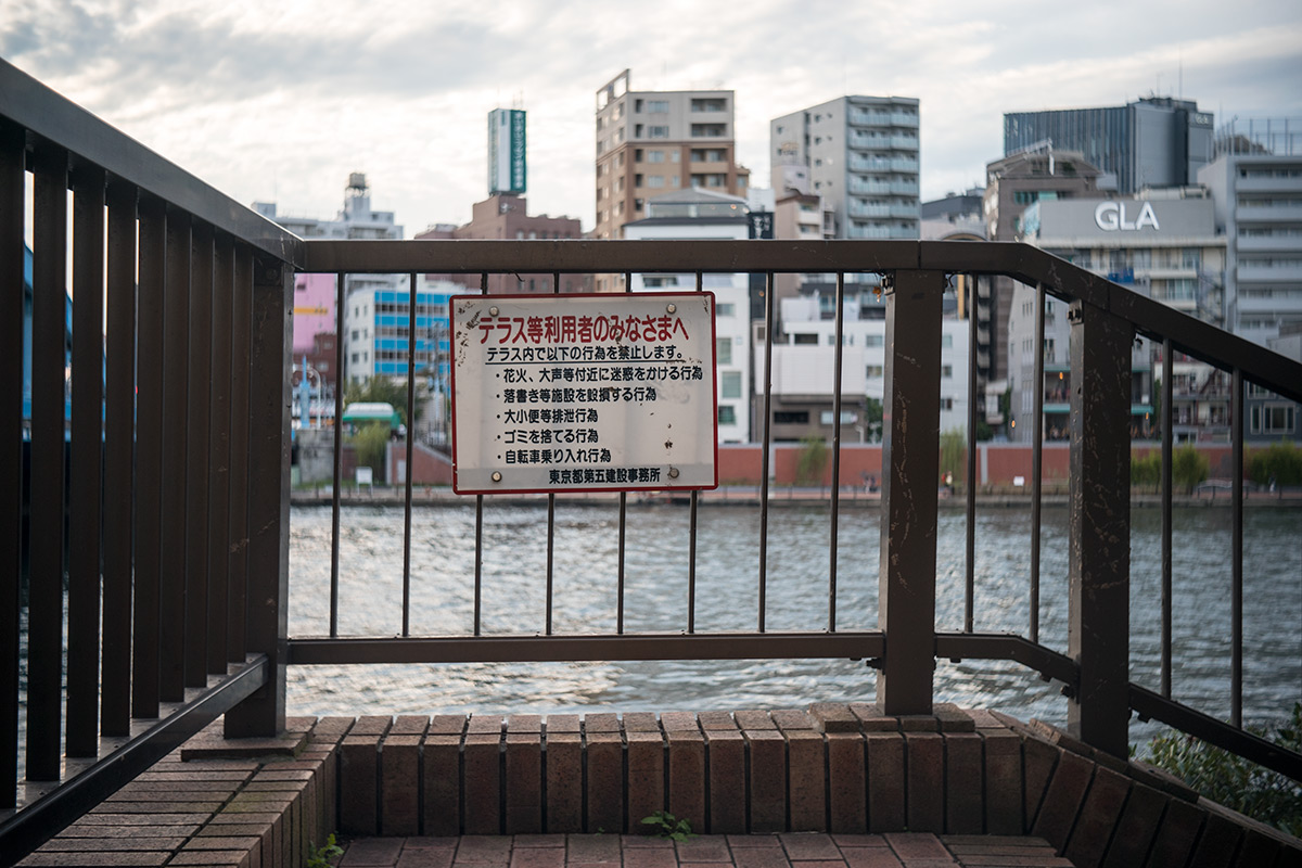 隅田川、浅草神社 浅草燈籠祭 w/ Meyer-Optik Trioplan 1:3.5/45 V - 2017年9月23日撮影