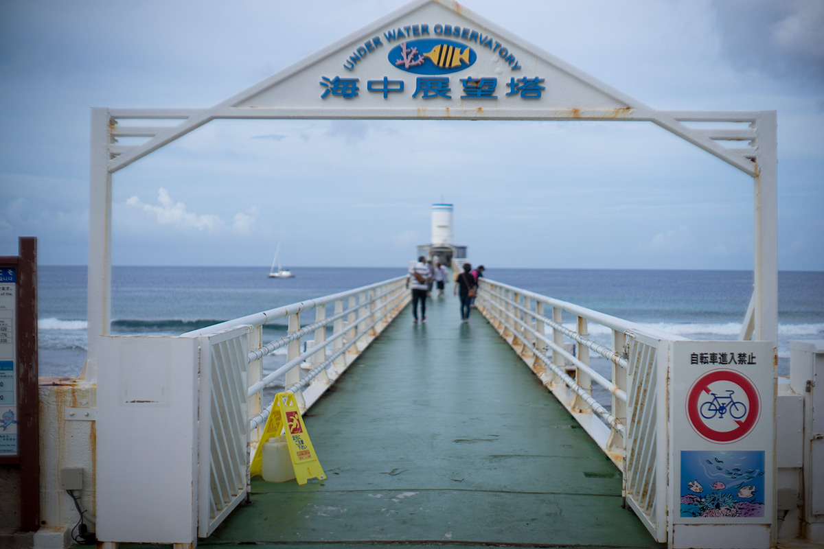 沖縄本島 w/ Voigtlander NOKTON 1:1.5/50 - 2017年10月13日撮影