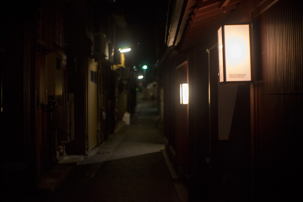 金沢 w/ Konishiroku Hexar 1:3.5 f=50mm - 2017年10月21日撮影