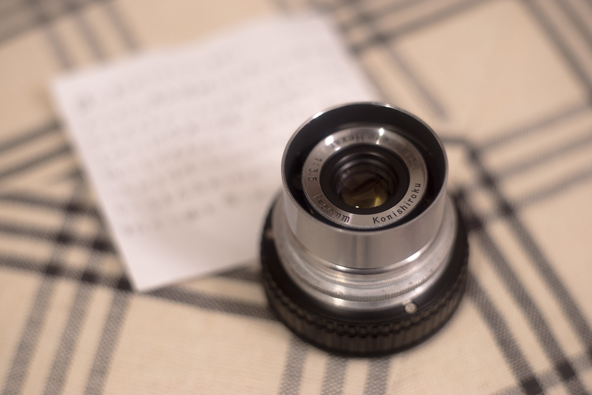 Konishiroku Hexar 1:3.5 f=50mm