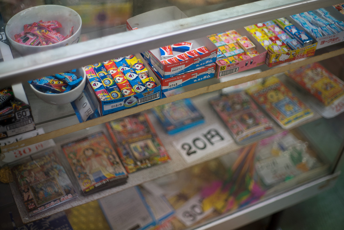 浅草界隈 w/ KONICA HEXANON 1:1.6 f=45mm - 2018年1月2日撮影