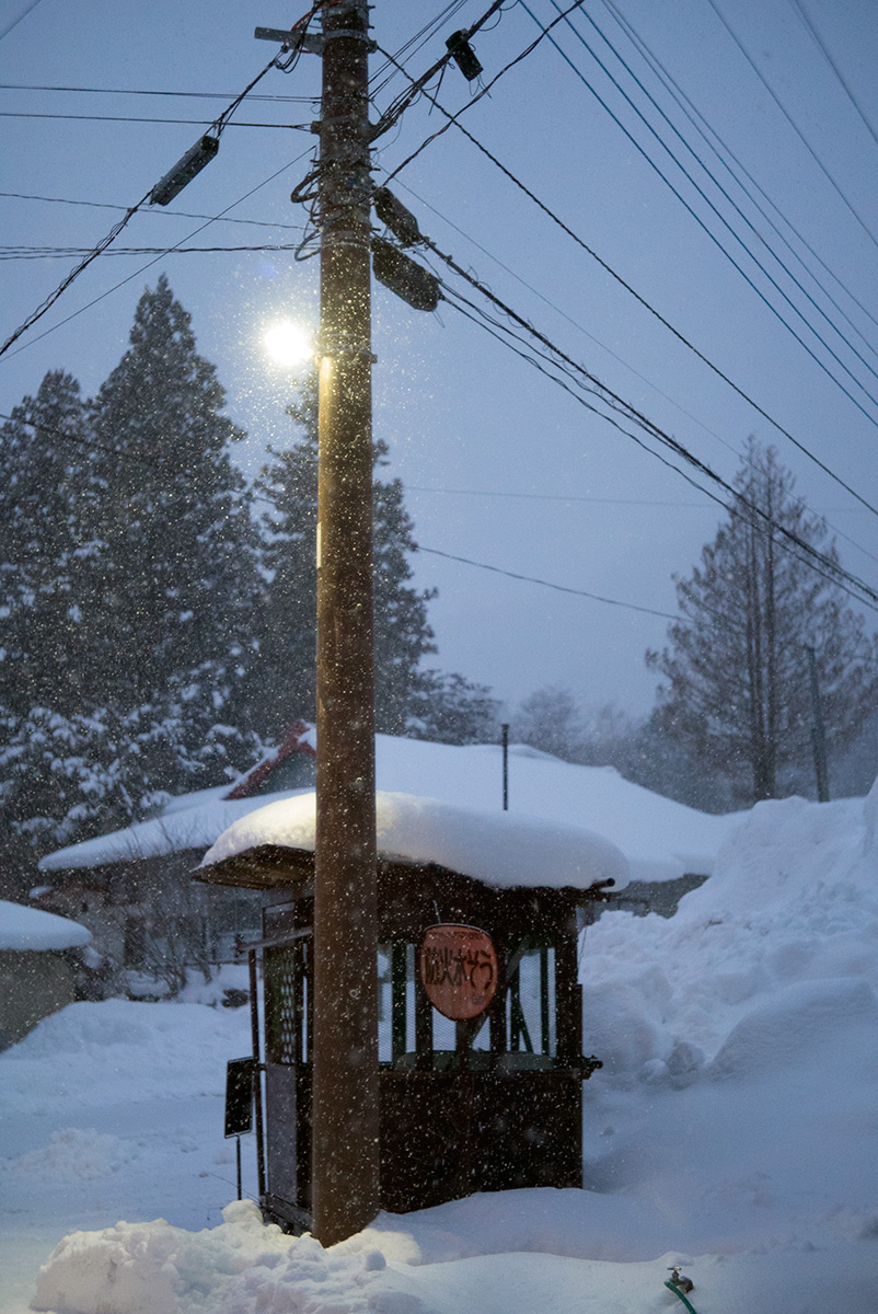 栃木散策 w/ FUJI PHOTO FILM CO. FUJINON 1:2.2 f=55mm - 2018年2月3日撮影