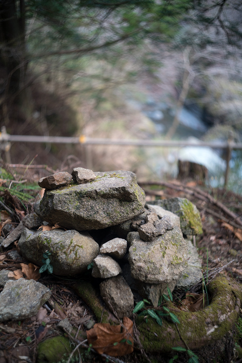 源氏の湯 w/ Nikon W-NIKKOR･C 1:2.5 F=3.5cm - 2018年3月31日撮影
