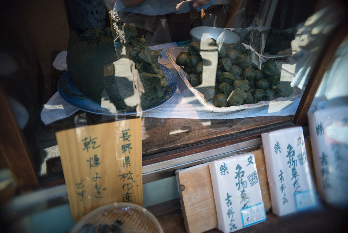 柴又 w/ ASAHI OPT. CO., JAPAN PENTAX-110 1:2.8 24mm - 2018年5月4日撮影