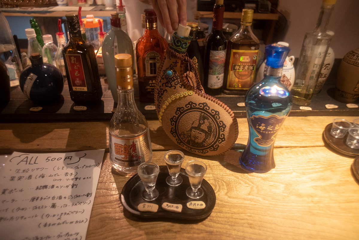 黒猫夜：台湾イベント w/ FORMULA 5 MC 24mm F2.5 by Mitake - 2018年10月27日撮影