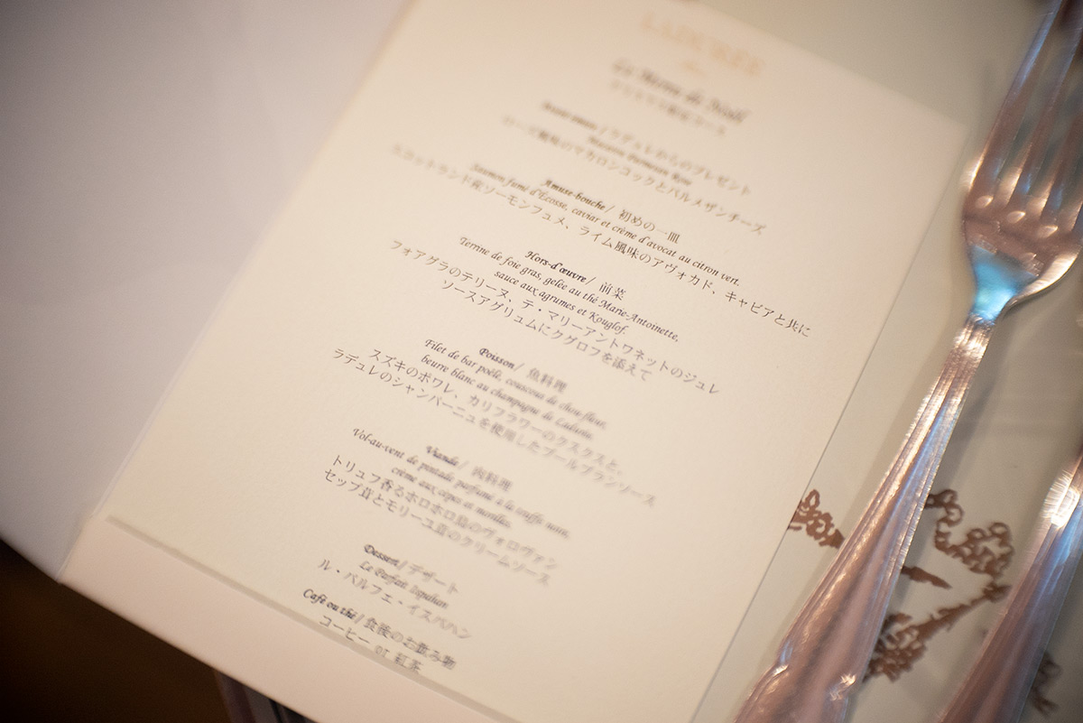 Salon de Thé Ladurée w/ Meopta Meostigmat 1.3/35 - 2018年12月24日撮影