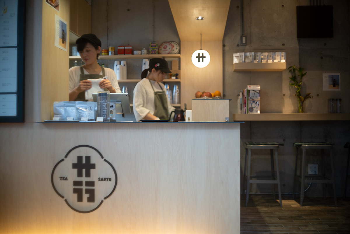 湯河原 w/ CANON LENS 35mm f:1.8 - 2019年2月9日撮影