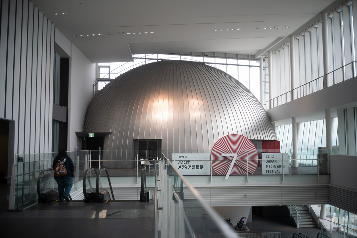 文化庁メディア芸術祭 w/ COLOR-YASHINON DX 1:1.8 f=35mm - 2019年6月2日撮影