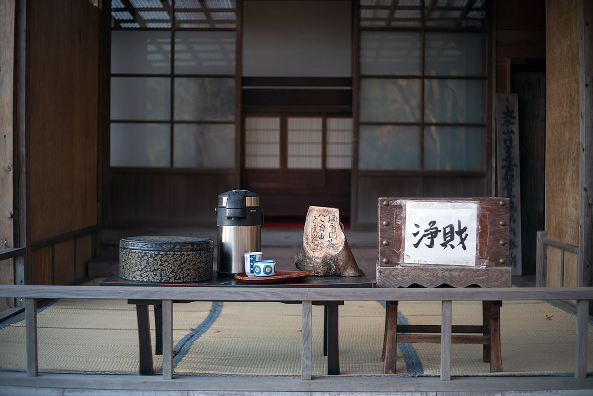 横浜、鎌倉 w/ Konishiroku Hexanon 1:1.8 f=50mm - 2019年12月14日撮影