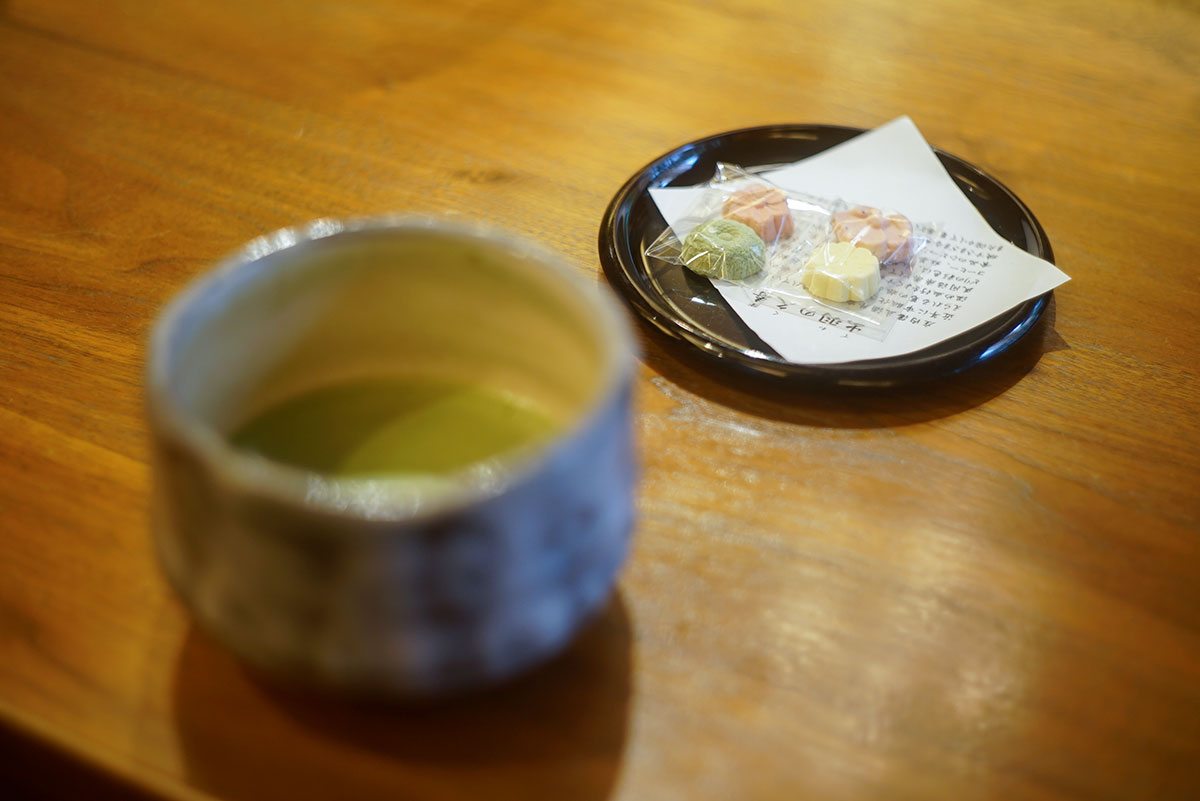 遊水亭いさごや w/ unknown lens - 2020年2月8日撮影