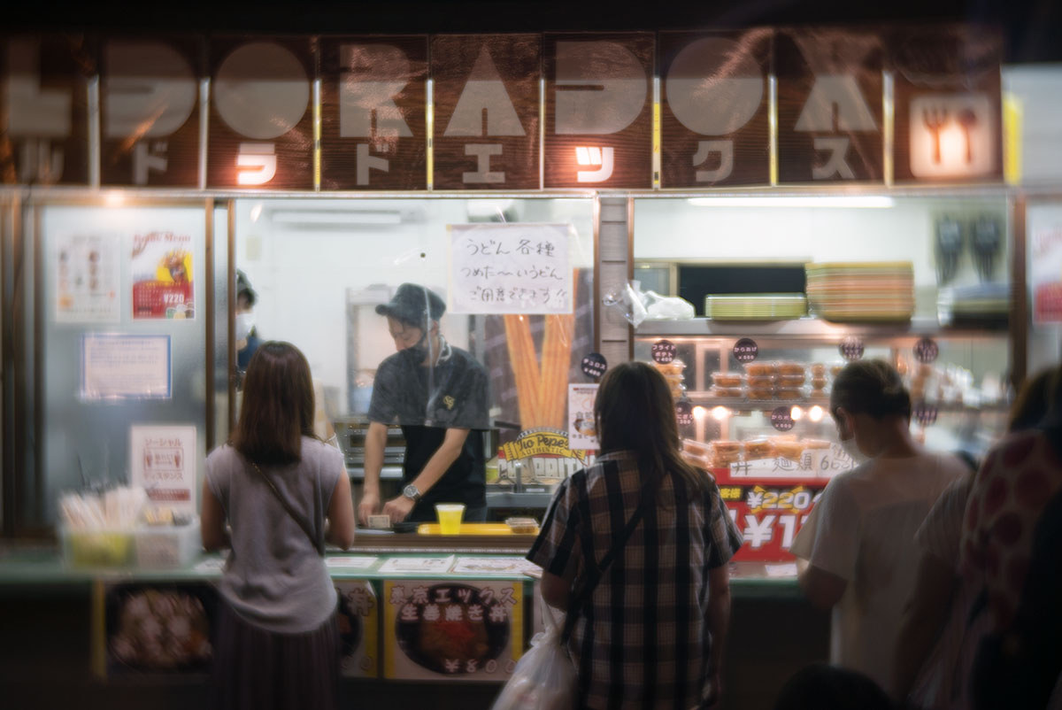 Hugo Meyer & Co - Goerlitz Kinon III 60mm で、閉店間近のとしまえんを撮影