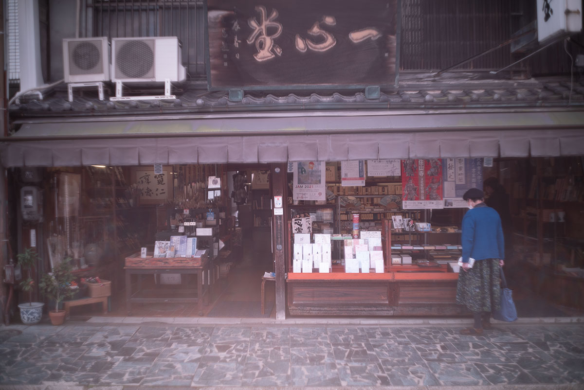 Olympus H.Zuiko F.C. 1:2 f=3.5cm で奈良を撮影。