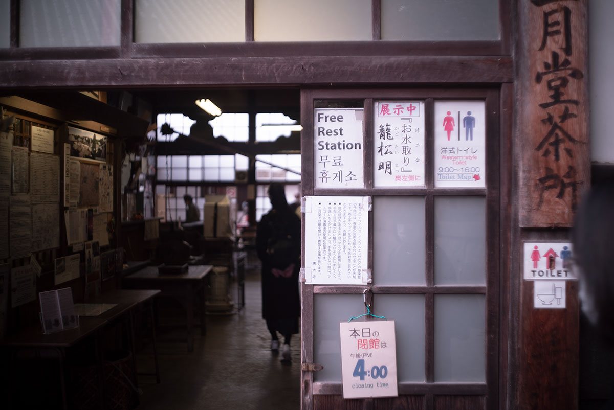 Olympus H.Zuiko F.C. 1:2 f=3.5cm で奈良を撮影。