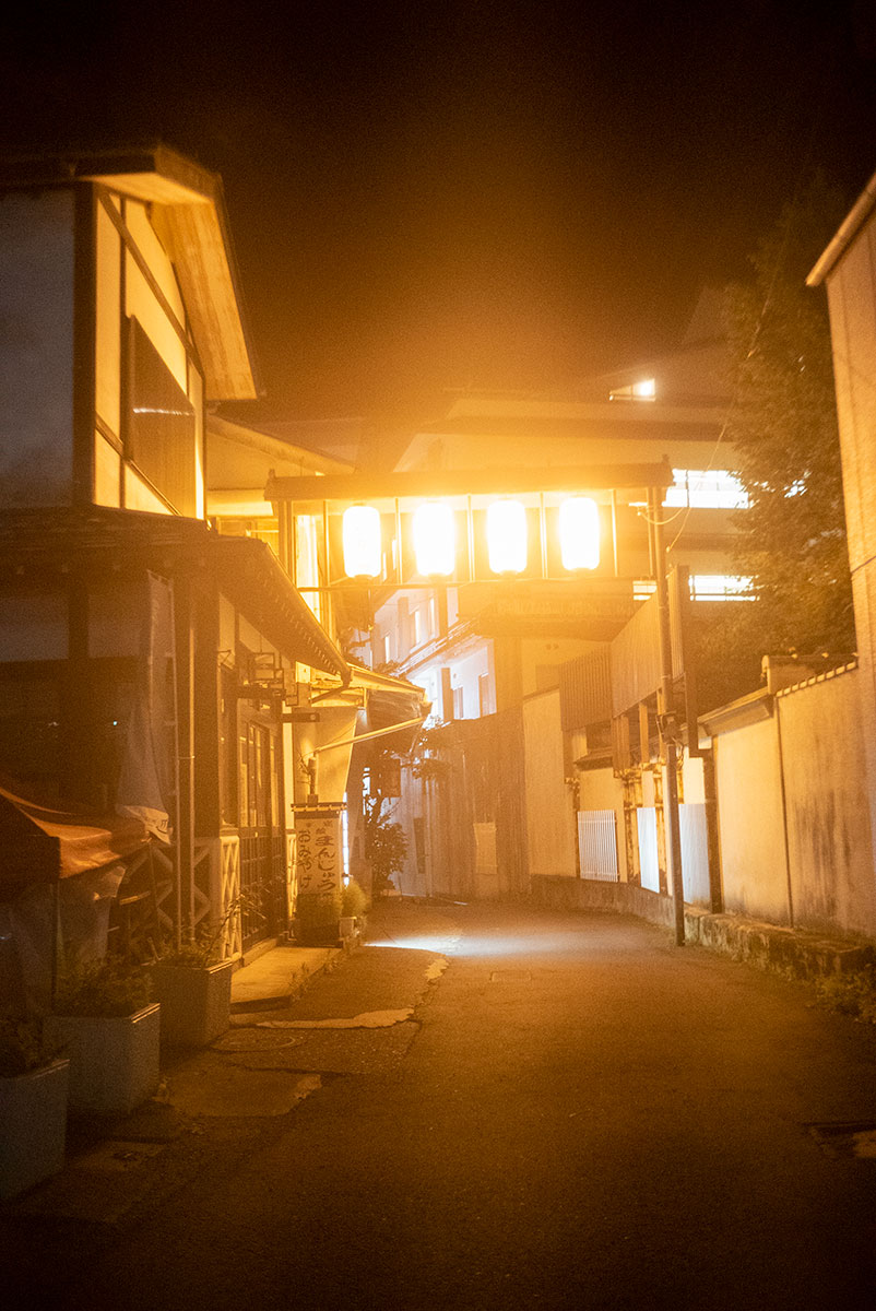 四万温泉の写真。