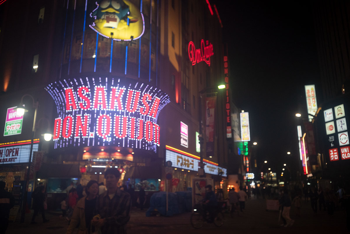 Carl Zeiss Jena Tessar 1:8 f=2.8cm で浅草を撮影。